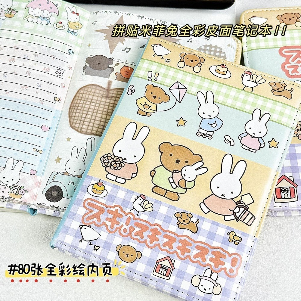 Cuaderno de collage de Miffy R - Leather Work Notebook reseña y precio